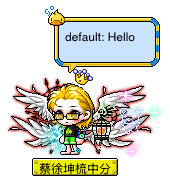 蔡徐坤梳中分