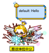 蔡徐坤梳中分