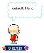 剑舞戏蝶