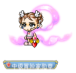 name