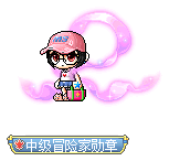 name