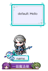 name