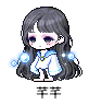 芊芊