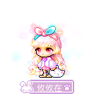 攸攸在