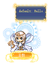 主教
