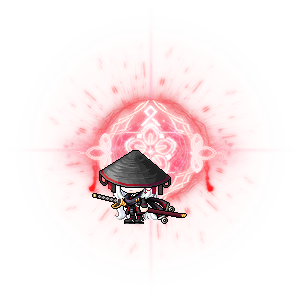 莲