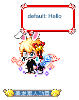 name