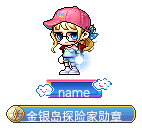 name