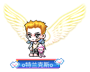 o特兰克斯o