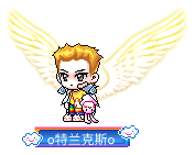 o特兰克斯o
