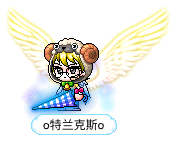 o特兰克斯o