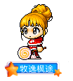 牧逸枫途