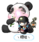 丶嗯咕丶