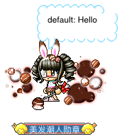 name