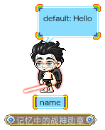 name