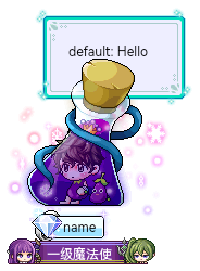 name