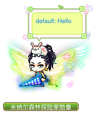 My name is fei fei