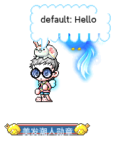 name