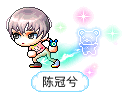 陈冠兮
