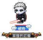 破晓