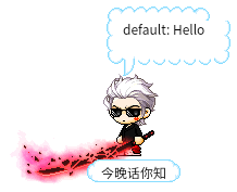 今晚话你知
