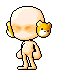 name
