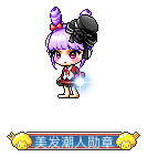 劳表