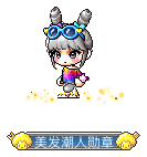 劳表