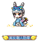劳表