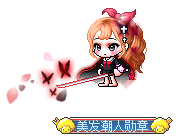 劳表