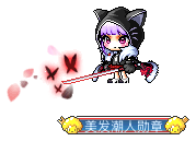 劳表