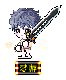 梦游