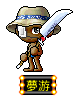夢游