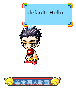 name