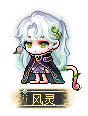 风灵