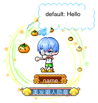name