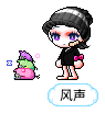 风声