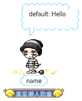 name