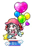 女1