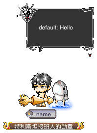 name