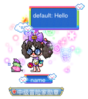 name