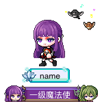 name