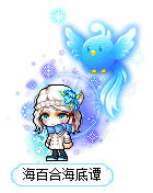 海百合海底谭
