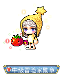 下饭美女