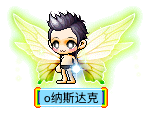 o纳斯达克