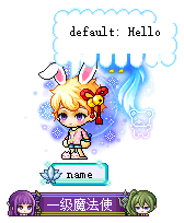 name
