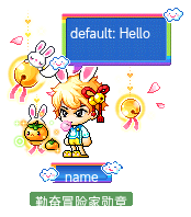 name