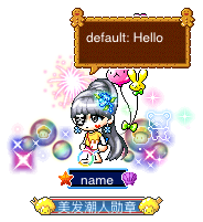 name