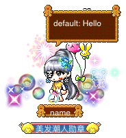name