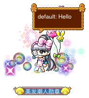 name